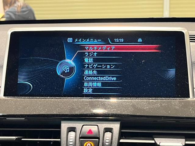 ｘＤｒｉｖｅ　１８ｄ　ｘライン　ワンオーナー　ハーフレザー　Ｗエアコン　オートライト　４ＷＤ　純正ナビゲーション　ＥＴＣ２．０　レーンアシスト　純正アルミホイール　コーナーセンサー　電動トランク(38枚目)