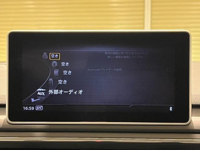 ２．０ＴＦＳＩクワトロ　スポーツ　１オ－ナ－　黒革シ－ト　マトリクスＬＥＤヘッドライト　バ－チャルコックピット　ＡＣＣ／アダプティブクルーズコントロール　電動テ－ル　純正ナビ　フルセグ　バックカメラ　シートヒーター　レーンアシスト(42枚目)