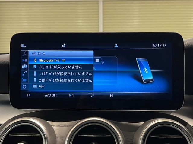 Ｃ１８０ステーションワゴンアバンギャルドＡＭＧライン　黒革シ－ト　レ－ダ－セ－フティ－ＰＫＧ　バックカメラ　純正ナビ　フルセグ　電動テ－ルゲ－ト　ＬＥＤヘッドライト　シ－トヒ－タ－　純正ＡＷ　ドラレコ　ＥＴＣ(38枚目)
