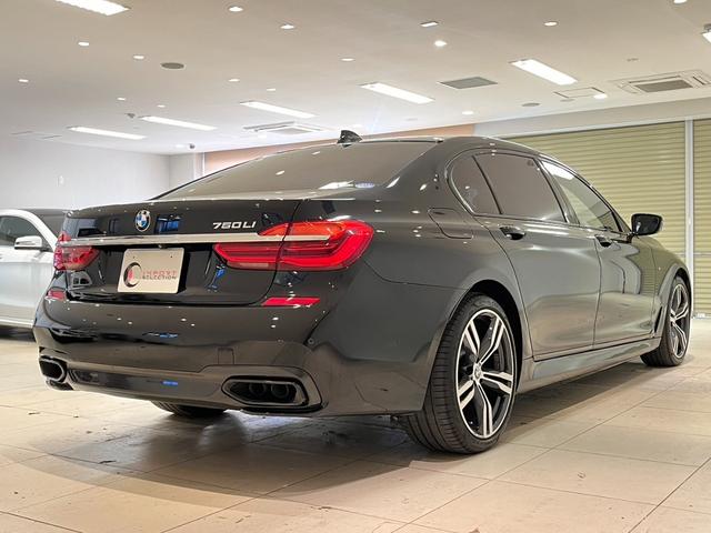 ＢＭＷ ７シリーズ