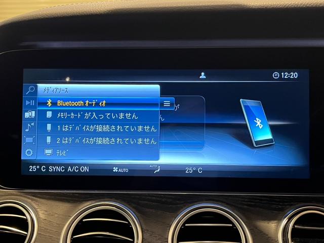 Ｅ２５０　ステションワゴンアバンＧスポツ（本革仕様）　レザーパッケージ　エアバランスパッケージ　革シート　３６０°カメラ　ブルメスター　前後シートヒーター　ヘッドアップディスプレイ　ＬＥＤヘッドライト　パワーシート　パワーバックドア　純正１９ＡＷ(43枚目)