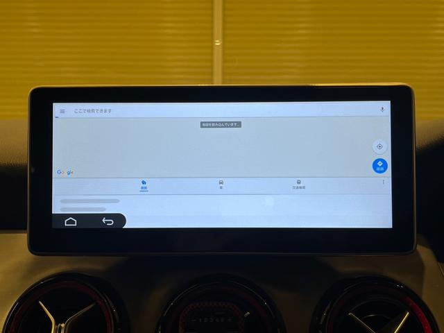 ＣＬＡクラス シューティングブレーク ＣＬＡ２５０シュポルト４マチックシュティングブレーク　アダプティブクルーズコントロール　レーンアシスト　ハーフレザー　バックカメラ　アンビエントライト　社外アルミホイール　４ＷＤ　電動トランク　ドライブレコーダー　ＥＴＣ　シートヒーター（37枚目）