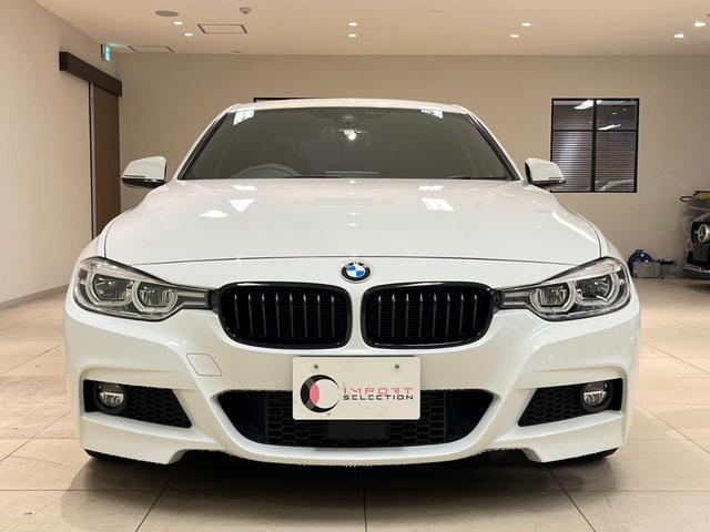 ＢＭＷ ３シリーズ