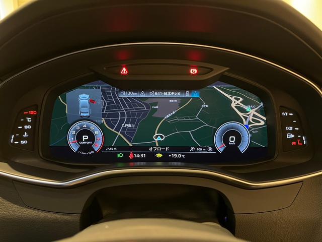 Ａ７スポーツバック ５５ＴＦＳＩクワトロ　Ｓライン　黒革シート　バーチャルコックピット　３６０°カメラ　パワーバックドア　パワーシート　シートヒーター　ＡＣＣ　ＬＥＤヘッドライト　ドライブレコーダー　フルセグ　ＢＡＮＧ＆ＯＬＵＦＳＥＮ（33枚目）