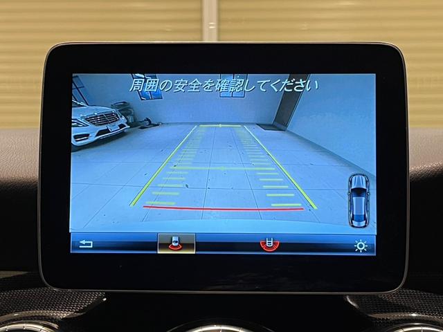 ＣＬＡ１８０　ＡＭＧ　スタイル　アダプティブクルーズコントロール　シートヒーター　レーンアシスト　ＬＥＤヘッドライト　バックカメラ　アンビエントライト　フルセグ　純正ナビゲーション　ＥＴＣ　ＡＭＧ１８インチアルミ(42枚目)