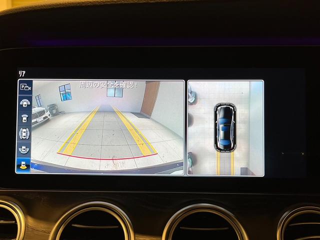 Ｅ２５０　アバンギャルド　スポーツ　ハーフレザーシート　３６０°カメラ　ヘッドアップディスプレイ　パワーバックドア　ＡＣＣ　パワーシート　ブラインドスポットモニター　ＬＥＤヘッドライト　純正ナビ　フルセグ(42枚目)