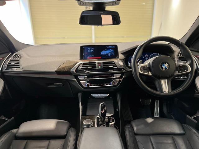 Ｘ４ ｘＤｒｉｖｅ　３０ｉ　Ｍスポーツ　黒革シート　ヘッドアップディスプレイ　３６０°カメラ　パワーシート　パワーバックドア　ＡＣＣ　ＬＥＤヘッドライト　シートヒーター　フルセグ　純正ナビ　オートライト　ミラー型ＥＴＣ（24枚目）