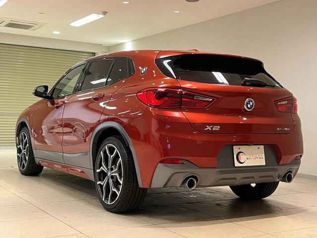 ＢＭＷ Ｘ２