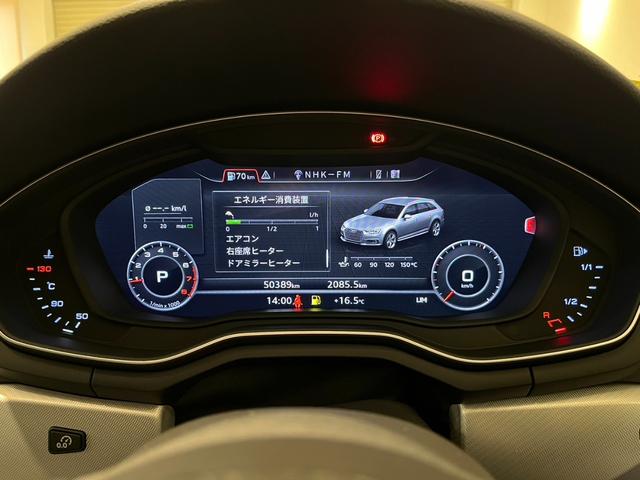 Ａ４アバント １．４ＴＦＳＩスポーツ　バーチャルコックピット　マトリクスＬＥＤヘッドライト　純正ナビ　フルセグ　パワーシート　ＥＴＣ　ルーフレール　スポーツサスペンション　電動リアゲート　シートヒーター　バックカメラ（30枚目）