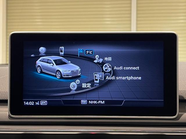 Ａ４アバント １．４ＴＦＳＩスポーツ　バーチャルコックピット　マトリクスＬＥＤヘッドライト　純正ナビ　フルセグ　パワーシート　ＥＴＣ　ルーフレール　スポーツサスペンション　電動リアゲート　シートヒーター　バックカメラ（40枚目）