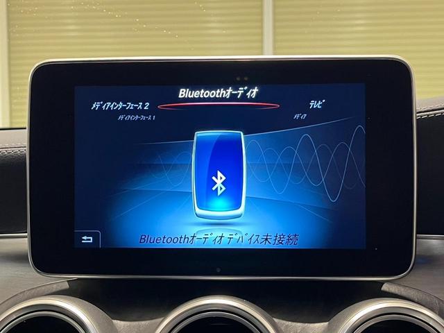 Ｃクラス Ｃ１８０クーペ　スポーツ＋　黒革シート　レーダーセーフティーＰＫＧ　純正ナビ　バックカメラ　パワーシート　シートヒーター　純正ＡＷ　フルセグ（38枚目）