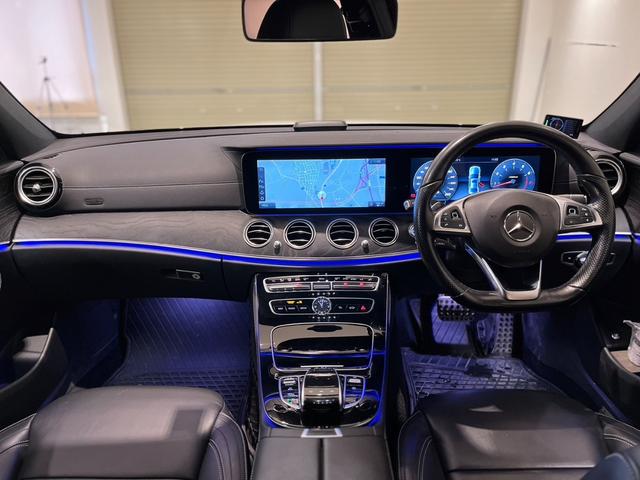 Ｅ２５０　アバンギャルド　スポーツ　レザ－ＰＫＧ　黒革シ－ト　Ｂｕｒｍｅｓｔｅｒサウンド　３６０°カメラ　レ－ダ－セ－フティＰＫＧ　エアバランスＰＫＧ　フルセグ　シートヒーター　電動テールゲート(24枚目)