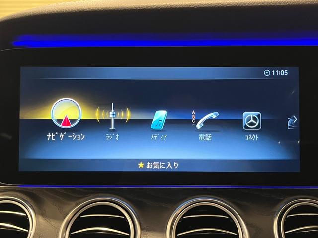 Ｅクラス Ｅ２５０　アバンギャルド　スポーツ　レザ－ＰＫＧ　黒革シ－ト　Ｂｕｒｍｅｓｔｅｒサウンド　３６０°カメラ　レ－ダ－セ－フティＰＫＧ　エアバランスＰＫＧ　フルセグ　シートヒーター　電動テールゲート（41枚目）