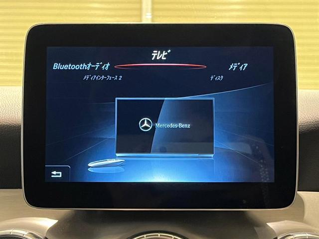 ＣＬＡクラス シューティングブレーク ＣＬＡ１８０　シューティングブレーク　レ－ダ－セ－フティＰＫＧ　純正ナビ　バックカメラ　電動テ－ルゲ－ト　シ－トヒ－タ－　パワ－シ－ト　ハ－フレザ－　純正アルミ（40枚目）