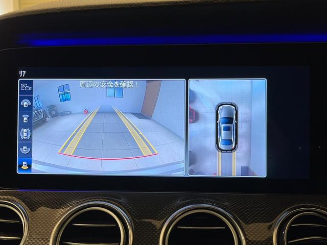 Ｅクラス Ｅ５３　４マチック＋　パノラミックＳＲ　黒革シ－ト　ＨＵＤ　３６０°カメラ　Ｂｕｒｍｅｓｔｅｒ　レ－ダ－セ－フティ－Ｐ　エアバランスＰ　純正ＡＷ　電動テ－ル（44枚目）