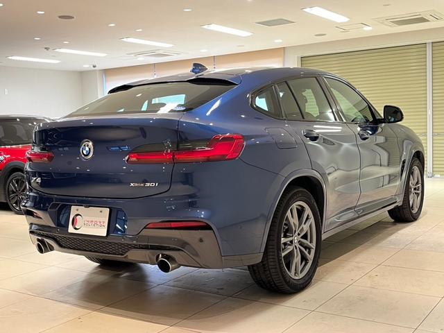 Ｘ４ ｘＤｒｉｖｅ　３０ｉ　Ｍスポーツ　ワンオーナー　茶革シート　ヘッドアップディスプレイ　３６０°カメラ　前後シートヒーター　パワーシート　パワーバックドア　ＡＣＣ　ブラインドスポット　ドライビングアシスト　パーキングアシスト（7枚目）