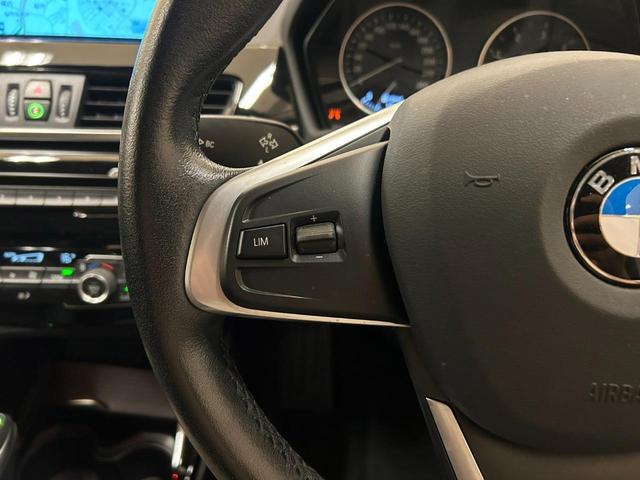 Ｘ１ ｘＤｒｉｖｅ　１８ｄ　ｘライン　ワンオーナー　コンフォートＰＫＧ　ＬＥＤヘッドライト　ドライビングアシスト　パワーバックドア　バックカメラ　パーキングアシスト　コンフォートアクセス　純正ナビ　ドライブレコーダー　純正ナビ（22枚目）