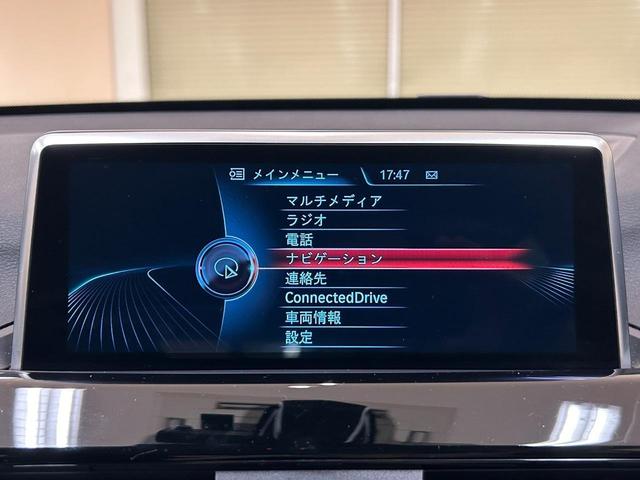 Ｘ１ ｘＤｒｉｖｅ　１８ｄ　ｘライン　ワンオーナー　コンフォートＰＫＧ　ＬＥＤヘッドライト　ドライビングアシスト　パワーバックドア　バックカメラ　パーキングアシスト　コンフォートアクセス　純正ナビ　ドライブレコーダー　純正ナビ（36枚目）