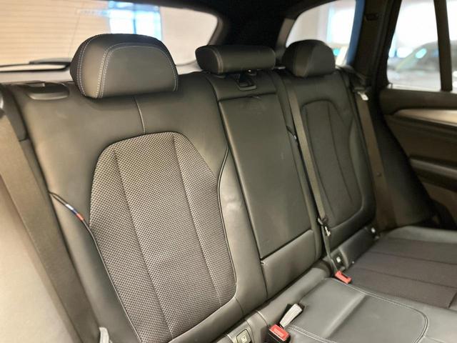 Ｘ３ ｘＤｒｉｖｅ　２０ｄ　Ｍスポーツ　パノラマサンルーフ　アクティブクルーズ　ヘッドアップディスプレイ　純正ナビ　フルセグＴＶ　トップビュー＋サイドビューカメラ　純正２０ＡＷ　電動リアゲート　ｈａｒｍａｎ／ｋａｒｄｏｎ　ＬＥＤ　ドラレコ（21枚目）