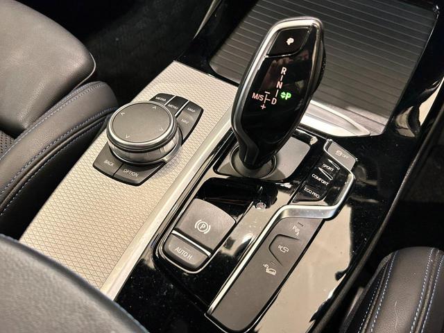 Ｘ３ ｘＤｒｉｖｅ　２０ｄ　Ｍスポーツ　パノラマサンルーフ　アクティブクルーズ　ヘッドアップディスプレイ　純正ナビ　フルセグＴＶ　トップビュー＋サイドビューカメラ　純正２０ＡＷ　電動リアゲート　ｈａｒｍａｎ／ｋａｒｄｏｎ　ＬＥＤ　ドラレコ（37枚目）