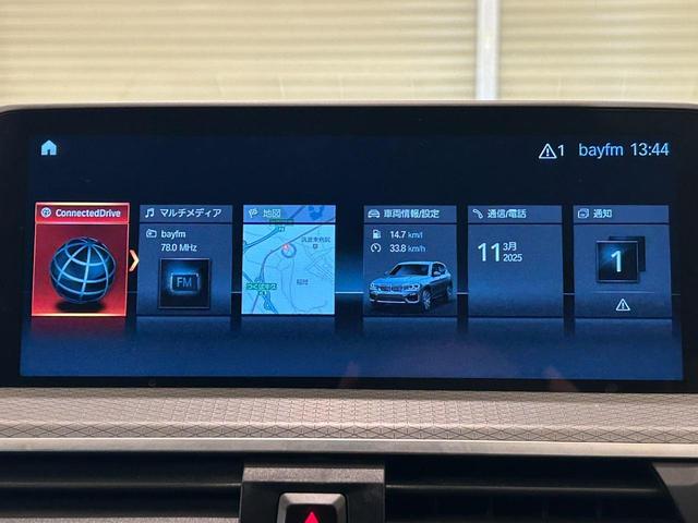 Ｘ３ ｘＤｒｉｖｅ　２０ｄ　Ｍスポーツ　パノラマサンルーフ　アクティブクルーズ　ヘッドアップディスプレイ　純正ナビ　フルセグＴＶ　トップビュー＋サイドビューカメラ　純正２０ＡＷ　電動リアゲート　ｈａｒｍａｎ／ｋａｒｄｏｎ　ＬＥＤ　ドラレコ（40枚目）
