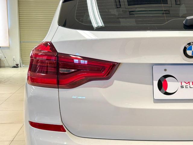 Ｘ３ ｘＤｒｉｖｅ　２０ｄ　Ｍスポーツ　パノラマサンルーフ　アクティブクルーズ　ヘッドアップディスプレイ　純正ナビ　フルセグＴＶ　トップビュー＋サイドビューカメラ　純正２０ＡＷ　電動リアゲート　ｈａｒｍａｎ／ｋａｒｄｏｎ　ＬＥＤ　ドラレコ（51枚目）