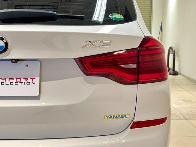 Ｘ３ ｘＤｒｉｖｅ　２０ｄ　Ｍスポーツ　パノラマサンルーフ　アクティブクルーズ　ヘッドアップディスプレイ　純正ナビ　フルセグＴＶ　トップビュー＋サイドビューカメラ　純正２０ＡＷ　電動リアゲート　ｈａｒｍａｎ／ｋａｒｄｏｎ　ＬＥＤ　ドラレコ（52枚目）