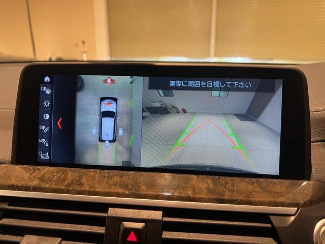 Ｘ３ ｘＤｒｉｖｅ　２０ｄ　Ｍスポーツ　アクティブクルーズコントロール　ブラウンレザーシート　純正ナビ　フルセグＴＶ　トップビュー＋サイドビューカメラ　オートマチックテールゲート　ＬＥＤヘッドライト　パドルシフト　ＢＳＭ　ＬＫＡ　１９ＡＷ（16枚目）