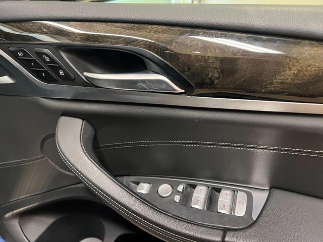 Ｘ３ ｘＤｒｉｖｅ　２０ｄ　Ｍスポーツ　ハイラインパッケージ　黒レザー　アクティブクルーズコントロール　ヘッドアップディスプレイ　純正ナビ　フルセグＴＶ　トップビュー＋サイドビューカメラ　アダプティブＬＥＤ　オートマチックテールゲート（16枚目）