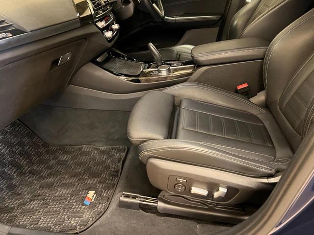 Ｘ３ ｘＤｒｉｖｅ　２０ｄ　Ｍスポーツ　ハイラインパッケージ　黒レザー　アクティブクルーズコントロール　ヘッドアップディスプレイ　純正ナビ　フルセグＴＶ　トップビュー＋サイドビューカメラ　アダプティブＬＥＤ　オートマチックテールゲート（33枚目）
