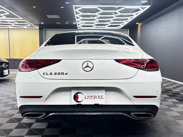 ＣＬＳクラス ＣＬＳ２２０ｄ　スポーツ　エクスクルーシブパッケージ　パノラミックスライディングルーフ　黒レザーシート　純正ナビ　フルセグ　３６０°カメラ　ヘッドアップディスプレイ　純正ドライブレコーダー　パワートランクリッド　アンビエントライト（7枚目）