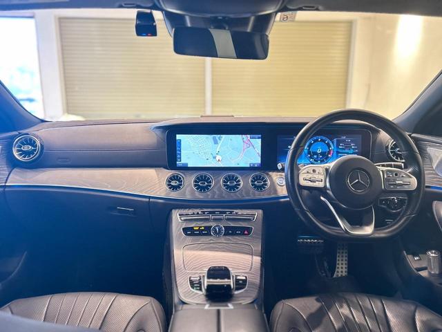 ＣＬＳクラス ＣＬＳ２２０ｄ　スポーツ　エクスクルーシブパッケージ　パノラミックスライディングルーフ　黒レザーシート　純正ナビ　フルセグ　３６０°カメラ　ヘッドアップディスプレイ　純正ドライブレコーダー　パワートランクリッド　アンビエントライト（27枚目）