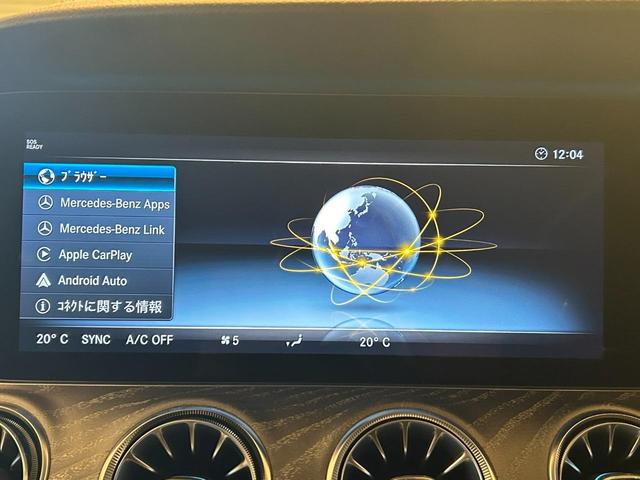 ＣＬＳクラス ＣＬＳ２２０ｄ　スポーツ　エクスクルーシブパッケージ　パノラミックスライディングルーフ　黒レザーシート　純正ナビ　フルセグ　３６０°カメラ　ヘッドアップディスプレイ　純正ドライブレコーダー　パワートランクリッド　アンビエントライト（44枚目）