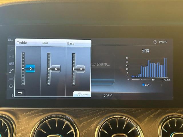 ＣＬＳクラス ＣＬＳ２２０ｄ　スポーツ　エクスクルーシブパッケージ　パノラミックスライディングルーフ　黒レザーシート　純正ナビ　フルセグ　３６０°カメラ　ヘッドアップディスプレイ　純正ドライブレコーダー　パワートランクリッド　アンビエントライト（47枚目）