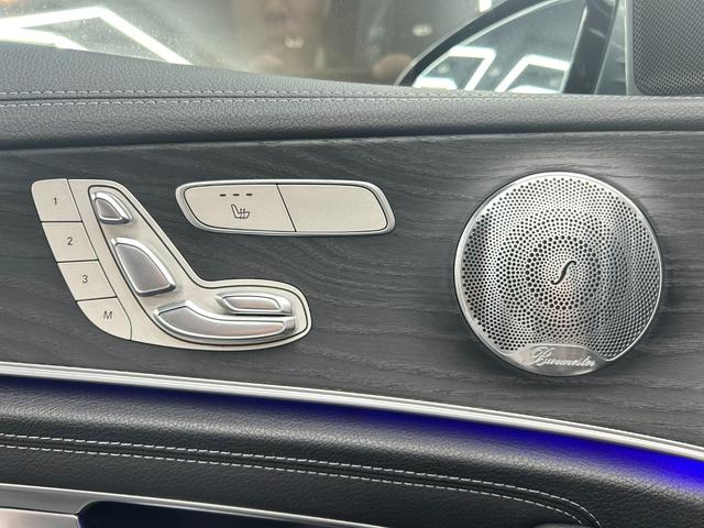 Ｅクラス Ｅ２００　アバンギャルド　スポーツ　パノラミックスライディングルーフ　レーダーセーフティパッケージ　ナッパレザー　純正ナビ　３６０°カメラ　ブルメスターサウンド　オートトランク　ドライブレコーダー　ＬＥＤ　ＥＴＣ　シートヒーター（12枚目）
