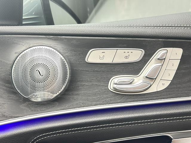 Ｅクラス Ｅ２００　アバンギャルド　スポーツ　パノラミックスライディングルーフ　レーダーセーフティパッケージ　ナッパレザー　純正ナビ　３６０°カメラ　ブルメスターサウンド　オートトランク　ドライブレコーダー　ＬＥＤ　ＥＴＣ　シートヒーター（24枚目）