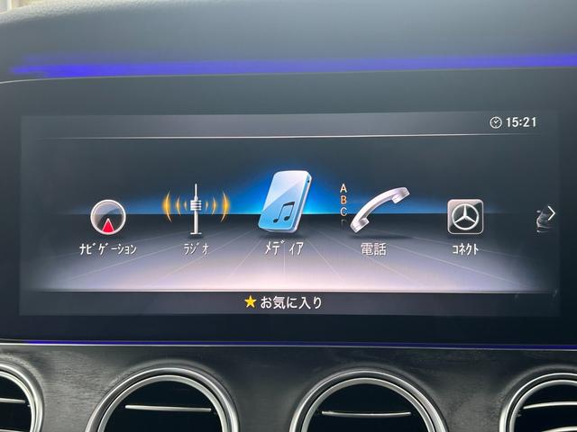 Ｅクラス Ｅ２００　アバンギャルド　スポーツ　パノラミックスライディングルーフ　レーダーセーフティパッケージ　ナッパレザー　純正ナビ　３６０°カメラ　ブルメスターサウンド　オートトランク　ドライブレコーダー　ＬＥＤ　ＥＴＣ　シートヒーター（41枚目）
