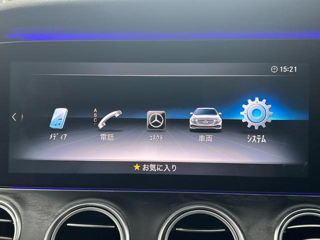 Ｅクラス Ｅ２００　アバンギャルド　スポーツ　パノラミックスライディングルーフ　レーダーセーフティパッケージ　ナッパレザー　純正ナビ　３６０°カメラ　ブルメスターサウンド　オートトランク　ドライブレコーダー　ＬＥＤ　ＥＴＣ　シートヒーター（42枚目）