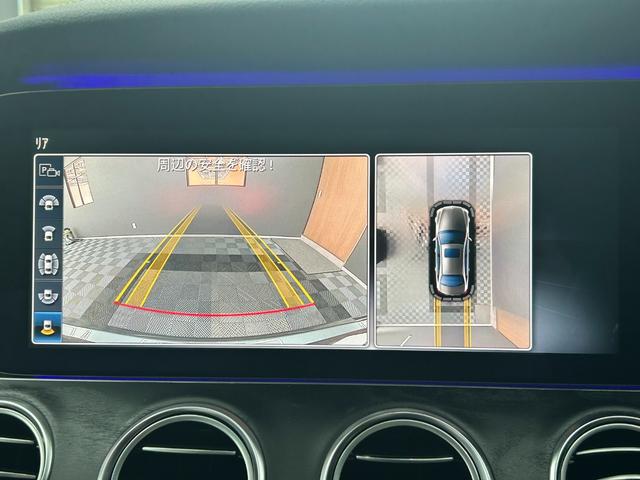 Ｅクラス Ｅ２００　アバンギャルド　スポーツ　パノラミックスライディングルーフ　レーダーセーフティパッケージ　ナッパレザー　純正ナビ　３６０°カメラ　ブルメスターサウンド　オートトランク　ドライブレコーダー　ＬＥＤ　ＥＴＣ　シートヒーター（47枚目）