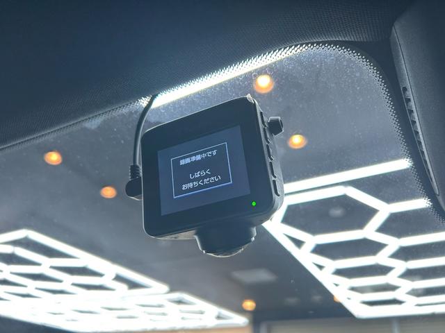 Ｅクラス Ｅ２００　アバンギャルド　スポーツ　パノラミックスライディングルーフ　レーダーセーフティパッケージ　ナッパレザー　純正ナビ　３６０°カメラ　ブルメスターサウンド　オートトランク　ドライブレコーダー　ＬＥＤ　ＥＴＣ　シートヒーター（48枚目）