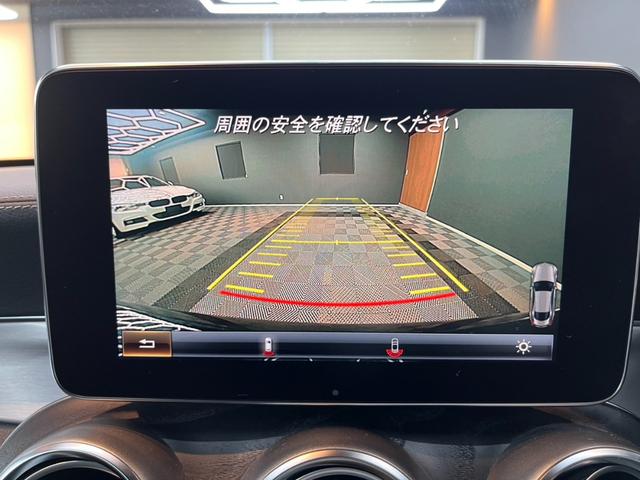 Ｃクラス Ｃ４３　４マチッククーペ　ワンオーナー　ヘッドアップディスプレイ　アンビエントライト　ブルメスター　パワーバックドア　アダプティブクルーズコントロール　アロマディフューザー　レザーシート　シートヒーター　純正１９ＡＷ　純正ナビ（36枚目）