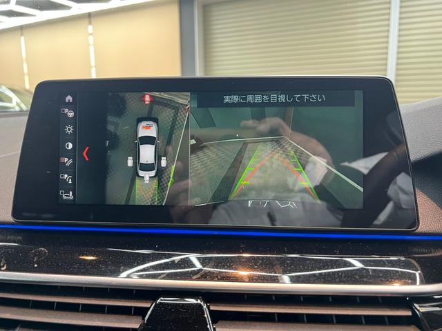 ５シリーズ ５３０ｉ　エディション　ミッション：インポッシブル　アクティブクルーズ　黒レザーシート　純正ナビ　フルセグＴＶ　トップビュー＋サイドビューカメラ　ヘッドアップディスプレイ　ｈａｒｍａｎ／ｋａｒｄｏｎ　ドラレコ　シートヒーター　パワートランク　ＬＥＤ（16枚目）