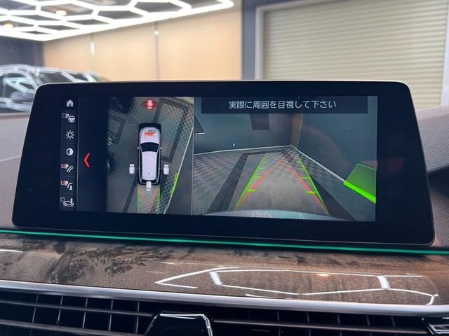 ５シリーズ ５２３ｄツーリング　Ｍスポーツ　アクティブクルーズコントロール　純正ナビ　フルセグＴＶ　トップビュー＋サイドビューカメラ　オートマチックテールゲート　ＬＥＤヘッドライト　純正アルミ　純正ミラー型ＥＴＣ　アンビエントライト（16枚目）
