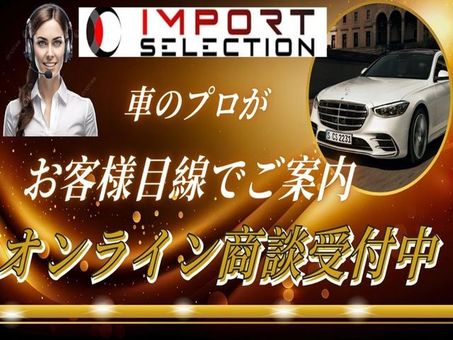 Ｅクラスオールテレイン Ｅ２２０ｄ　４マチック　オールテレイン　エクスクルーシブパッケージ　パノラミックスライディングルーフ　ＨＵＤ　ブルメスター　黒レザー　純正ナビ　フルセグ　３６０°カメラ　ドラレコ　パワーゲート　ＥＴＣ　アンビエントライト　ベンチレーター（2枚目）
