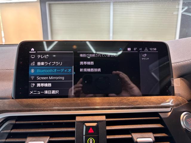 Ｘ３ Ｍ４０ｄ　パノラマガラスサンルーフ　黒レザーシート　アクティブクルーズコントロール　３６０°カメラ　純正ナビ　ドラレコ　オートマチックテールゲート　パワーシート　フルセグＴＶ　アンビエントライト（38枚目）