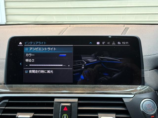 Ｘ３ Ｍ４０ｄ　パノラマガラスサンルーフ　黒レザーシート　アクティブクルーズコントロール　３６０°カメラ　純正ナビ　ドラレコ　オートマチックテールゲート　パワーシート　フルセグＴＶ　アンビエントライト（40枚目）