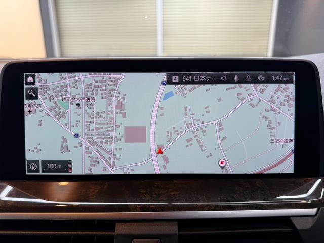 Ｘ４ ｘＤｒｉｖｅ　２０ｄ　Ｍスポーツ　モカブラウンレザー　アクティブクルーズ　純正ナビ　フルセグＴＶ　ヘッドアップディスプレイ　トップビュー＋サイドビューモニター　パワーテールゲート　シートベンチレーター　ＬＥＤ　ＥＴＣ　ドラレコ（40枚目）