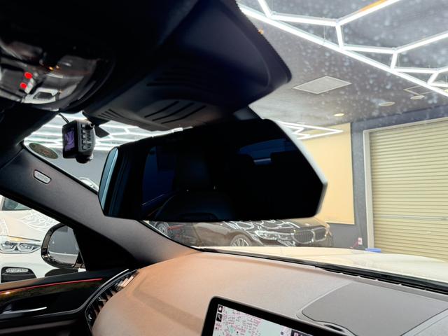 Ｘ４ ｘＤｒｉｖｅ　２０ｄ　Ｍスポーツ　モカブラウンレザー　アクティブクルーズ　純正ナビ　フルセグＴＶ　ヘッドアップディスプレイ　トップビュー＋サイドビューモニター　パワーテールゲート　シートベンチレーター　ＬＥＤ　ＥＴＣ　ドラレコ（47枚目）
