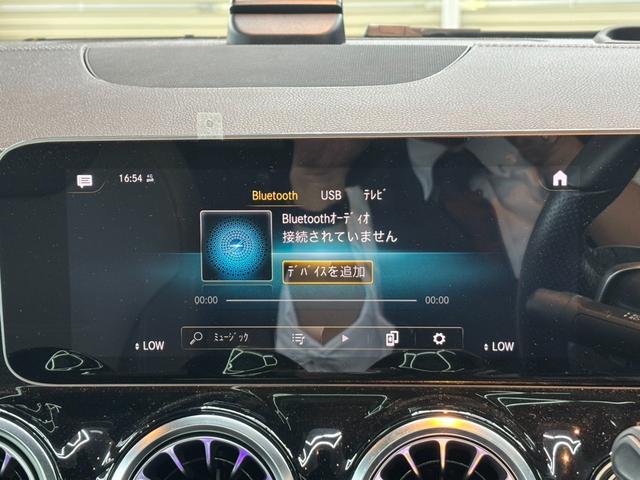 Ｂクラス Ｂ２００ｄ　ＡＭＧレザーエクスクルーシブパッケージ　）パノラミックスライディングルーフ　レザー　ナビパッケージ　レーダーセーフティパッケージ　アドバンスドパッケージ　ＨＵＤ　ドラレコ　純正ナビ　フルセグ　３６０°カメラ　パワーゲート　ＬＥＤ　ＥＴＣ（35枚目）