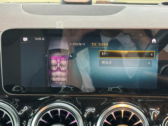 Ｂクラス Ｂ２００ｄ　ＡＭＧレザーエクスクルーシブパッケージ　）パノラミックスライディングルーフ　レザー　ナビパッケージ　レーダーセーフティパッケージ　アドバンスドパッケージ　ＨＵＤ　ドラレコ　純正ナビ　フルセグ　３６０°カメラ　パワーゲート　ＬＥＤ　ＥＴＣ（36枚目）